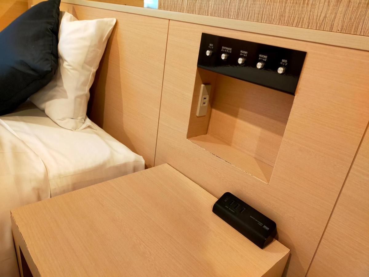 Yumoto Fujiya 4*