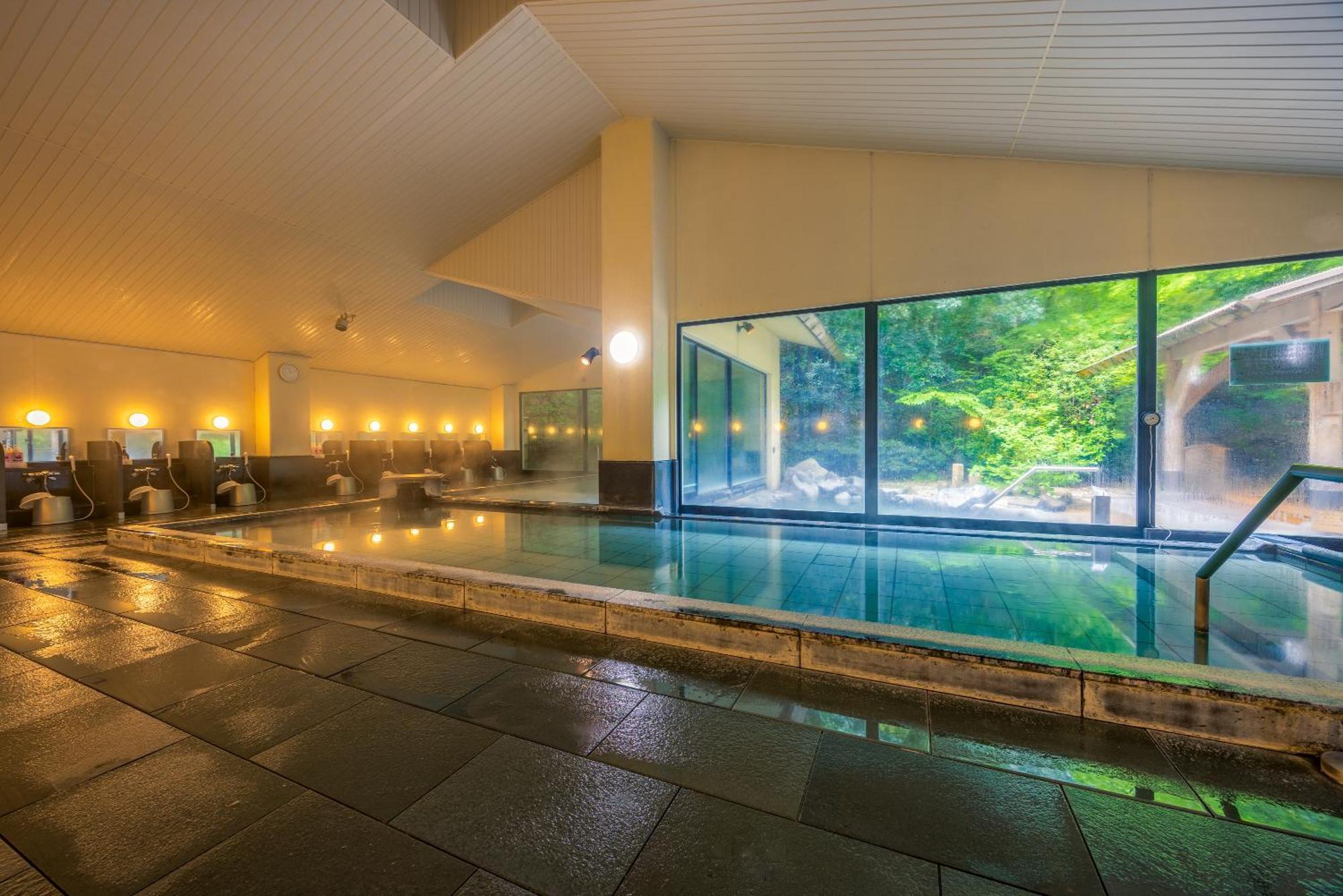 Yumoto Fujiya Ryokan 4*